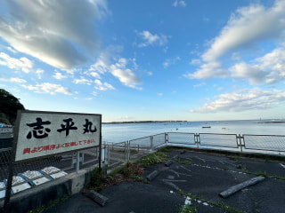 ４月の釣り「ライト五目」④