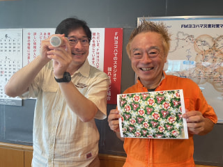 夏休みに万華鏡ワークショップ開催！/ 冒険写真家・豊田直之さん