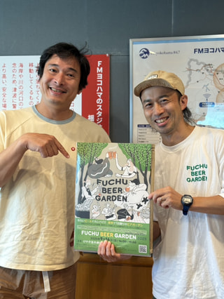 ウクレレシンガー 宮 武弘さんが登場！