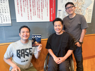 これからのキャンプのススメ！/寒川一さん、チバシンヤさん