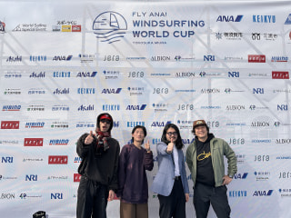 「ANAウィンドサーフィンワールドカップ 横須賀・三浦大会」公開収録の模様をオンエア！