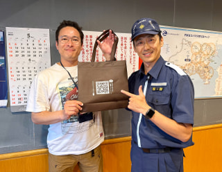 海の事故を未然に防ごう! / 海上保安本部 粟田将仁さん