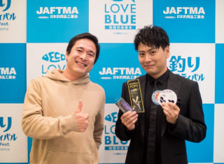 クールアングラーズアワード2020 山下健二郎さん