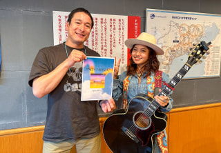 シンガーソングライターのRihwaさんをお迎えしました！