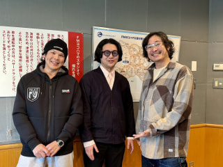 Wave Rhythm Sectionが登場！