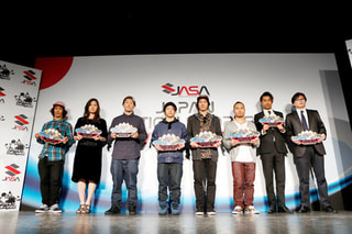 JASA AWARDS 2015