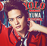 中山優馬さんと釣り