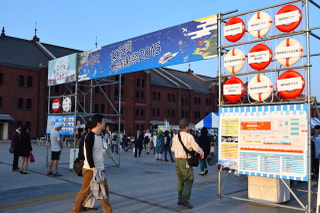 アウトドア看板娘「DAIWA YOUNG FISHING CLUB」