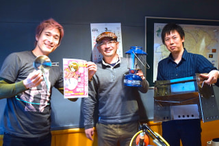 Outdoor Day Japan 2016 特集 part1