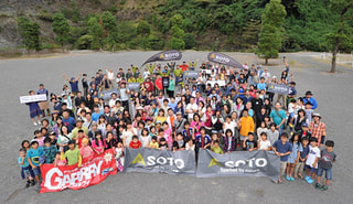 SOTOGARVY キャンプで会いましょう！