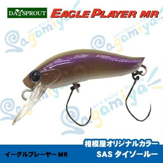 初心者にオススメの釣り「エリアトラウト」②