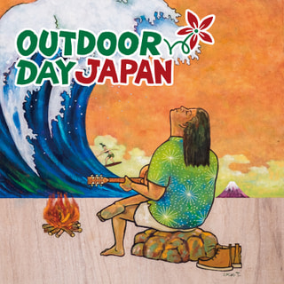 Outdoor Day Japan 2023 特集 part1（LALPHA,vibrant）