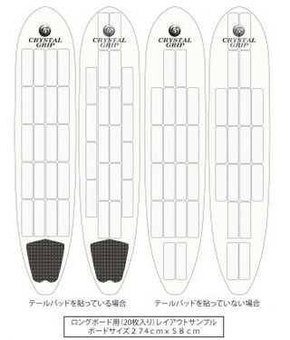 カマゲンメール２／１１