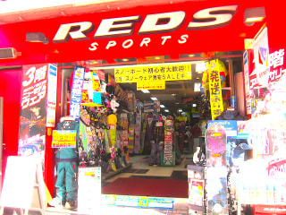 アウトドア看板娘「ミナミ 神田 ＲＥＤＳ」