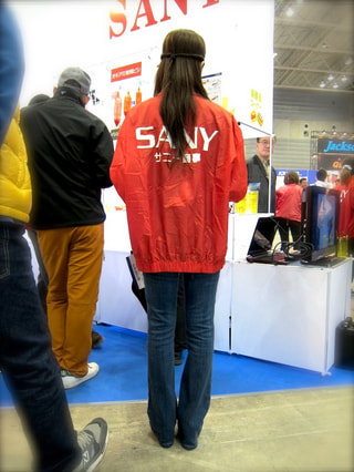 アウトドア看板娘「SANY」