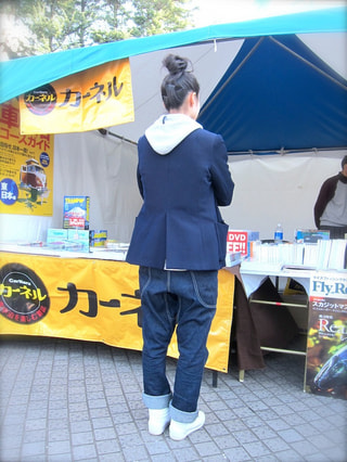 アウトドア看板娘「地球丸」