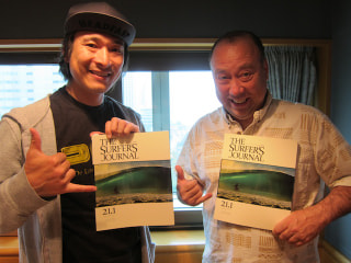 雑誌「ザ・サーファーズ・ジャーナル」