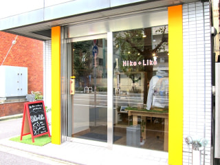 アウトドア看板娘「Hike+Like」