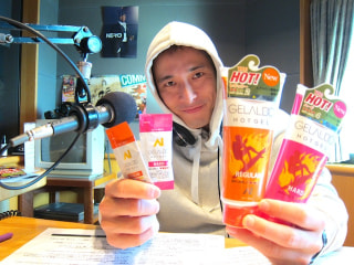 マンゴーボックスに「ジェラルドホットジェル」追加！