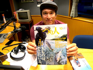 月刊「つり人」１０月号に掲載！