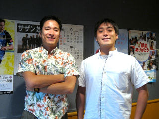 カマゲンメール９／７