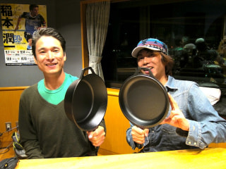 カマゲンメール９／２８