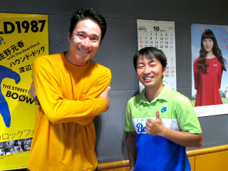 ベルマーレサイクルショップ本日OPEN！