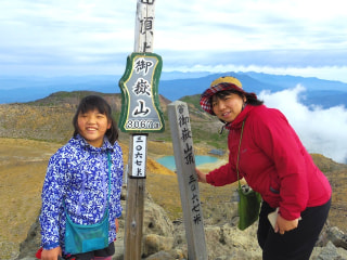 マンゴー隊「今週の登山報告」