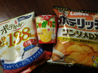 赤ワインのＤＯチャレンジ失敗…