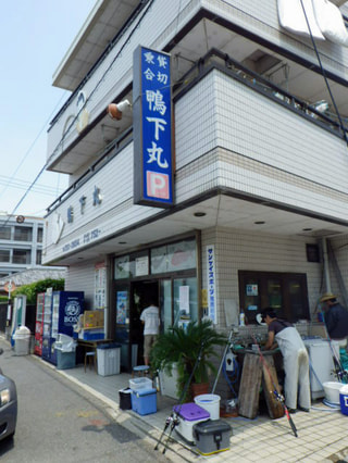 マゴチ釣りにチャレンジ！
