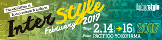 INTERSTYLE february 2017