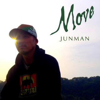 湘南のレゲエディージェイJUNMANが久々の登場！