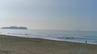 今日の波情報 (4/9)