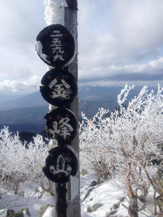 ＯＪＩの雪山レポート