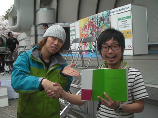 OUTDOOR DAY JAPAN 2011やってます！