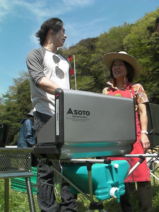 タケノコ掘り大会レポート　２本目