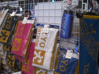 東京マラソンEXPO2012開幕！
