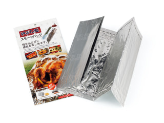 カマゲンメール２／２１（プレゼント付き）