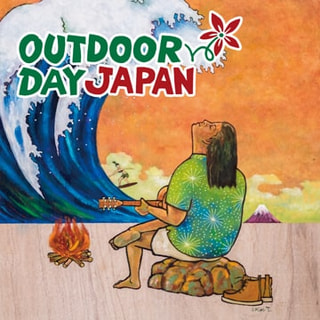 Outdoor Day Japan 2024 特集 part1