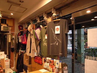 チャリティー釣りＴシャツ