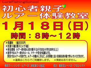 Tpc25595