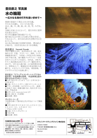 Web_2
