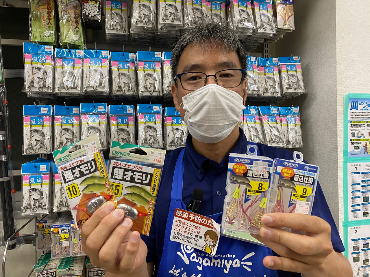 初心者におすすめの釣り「相模川でのコイ釣り②」 | The Burn - Fm