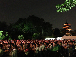 Audience1