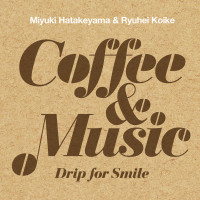 Coffeemusic2_h1