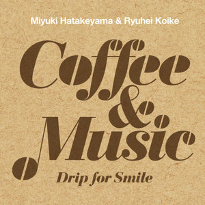 Coffeemusic2_h1_2