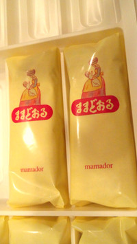 Dcim1222_2