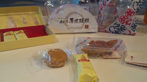 Dcim1272_4