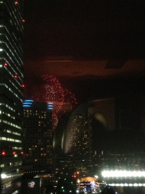 Firework