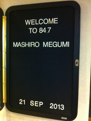 Guest_boad_mashiro_megumi